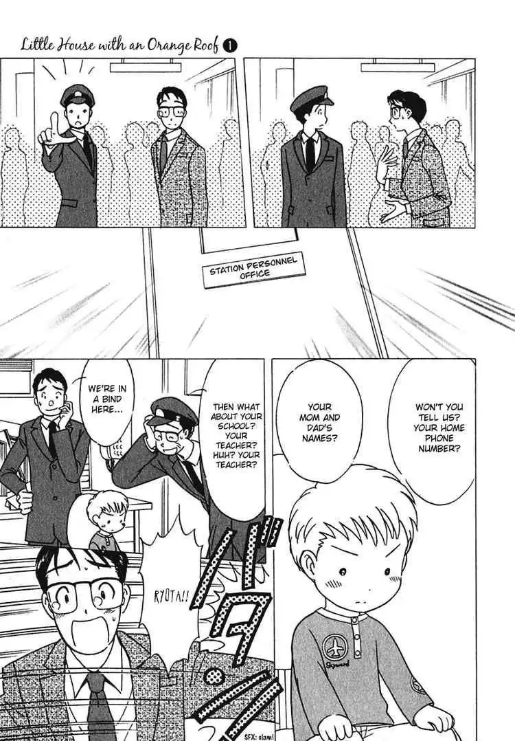 Orange Yane no Chiisana Ie Chapter 7 11